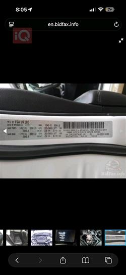 دودج دورانجو